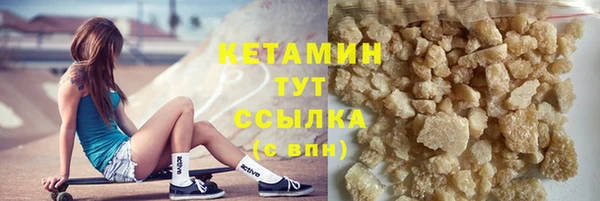 скорость mdpv Тайга