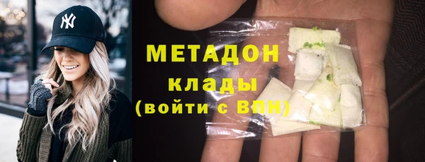 наркотики Нефтекумск