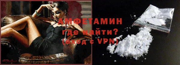 наркотики Нефтекумск