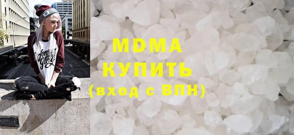 mdpv Сафоново