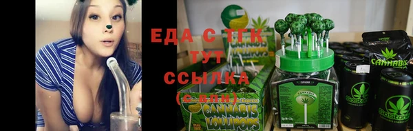 наркотики Нефтекумск