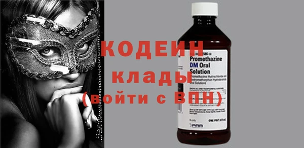 прущая мука Нефтегорск