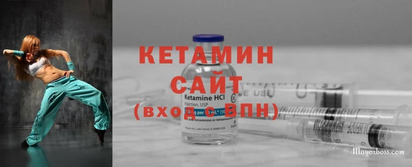 гидра Сатка