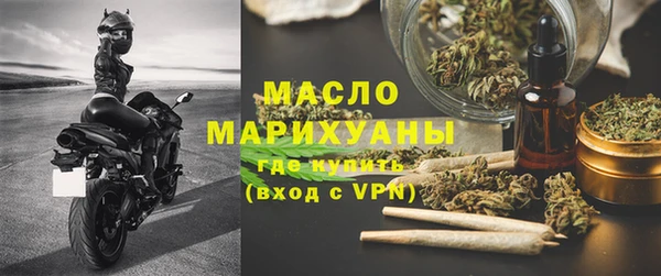 наркотики Нефтекумск