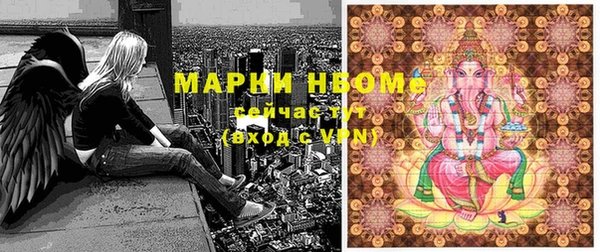 jwh Богородицк