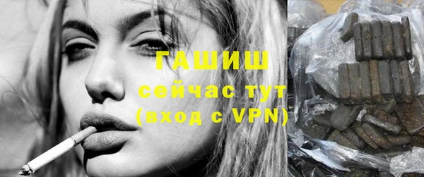 метадон Тавда