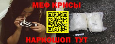 экстази Мариинск