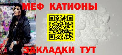экстази Мариинск