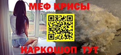 бутират Малгобек