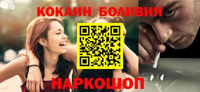 экстази Мариинск