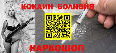 экстази Мариинск