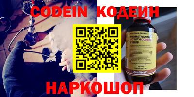 амф Малоярославец