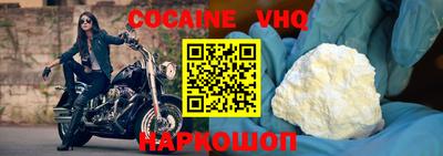 экстази Мариинск
