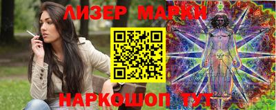 амф Малоярославец