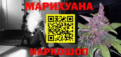 амф Малоярославец