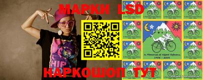 амф Малоярославец