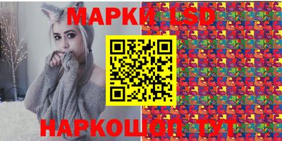 амф Малоярославец