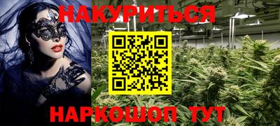экстази Мариинск