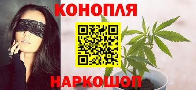 бутират Малгобек