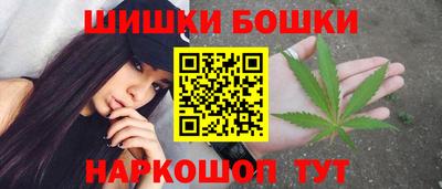 экстази Мариинск