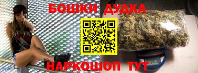 амф Малоярославец