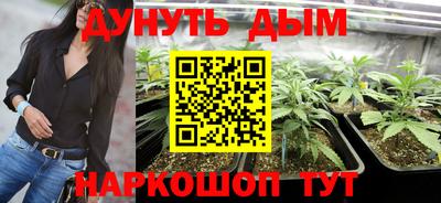 экстази Мариинск