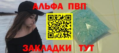 амф Малоярославец