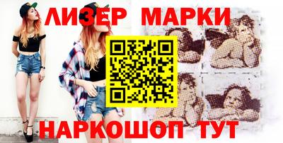 амф Малоярославец