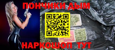 амф Малоярославец