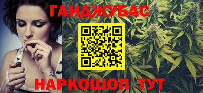 амф Малоярославец