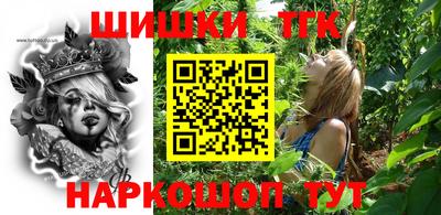 экстази Мариинск