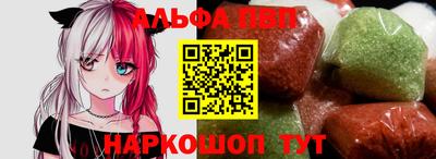 экстази Мариинск