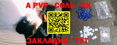экстази Мариинск