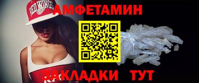 бутират Малгобек