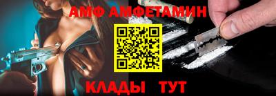 бутират Малгобек