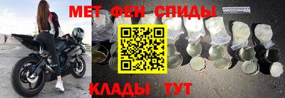 амф Малоярославец