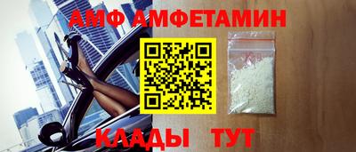 бутират Малгобек