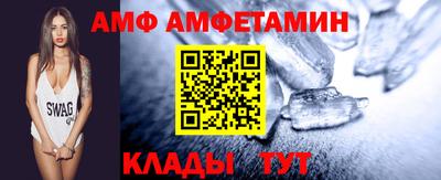 бутират Малгобек