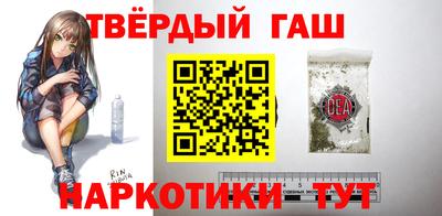 амф Малоярославец