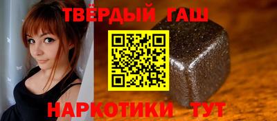 амф Малоярославец