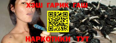 экстази Мариинск