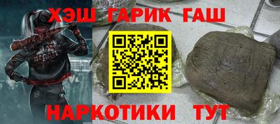 экстази Мариинск