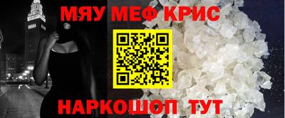бутират Малгобек