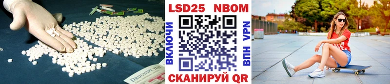 ЛСД экстази ecstasy  Сочи 